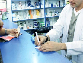 جاذبه‌ تاسیس داروخانه