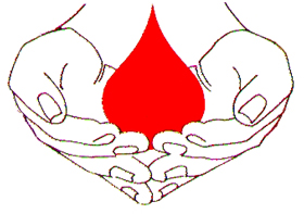معافیت از اهدای خون