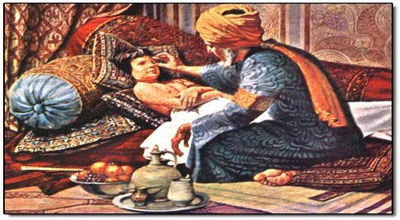 گوهری دراسکورویال
