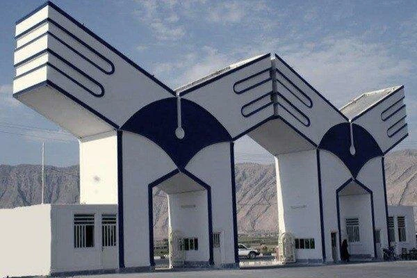 فرآیند ثبت آمار در سامانه متمرکز آمار و اطلاعات پژوهشی