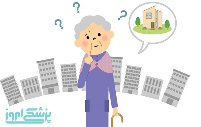 پیشگیری،درمان خانگی و طب سنتی در زوال عقل