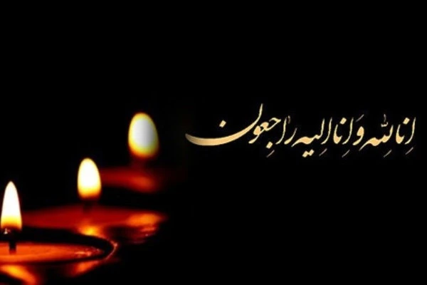 درگذشت ۲ دانشجوی دانشگاه علوم پزشکی اهواز