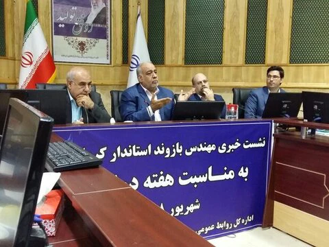 افتتاح و کلنگ زنی ۹۶۵ میلیارد تومان پروژه  در کرمانشاه