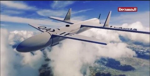 حمله پهپادی ارتش یمن به فرودگاه «ملک خالد» عربستان
