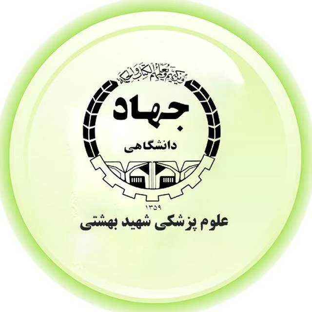 توسعه و ترویج فرهنگ کارآفرینی و اشتغال دانش‌بنیان